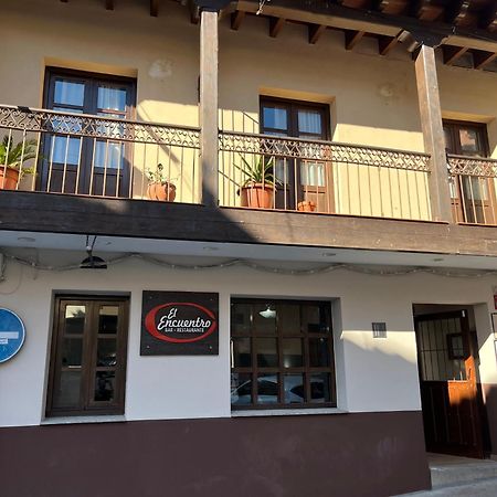 Apartamentos Rural La Jacoba Cabezuela Del Valle Εξωτερικό φωτογραφία